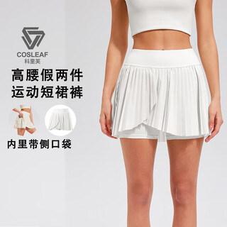 Cosleaf sports pleated skirt women's summer vacation anti-exposure short skirt running yoga pilates casual tennis short skirt white m (recommended 95-105 jin jin equals 0.5 kg)