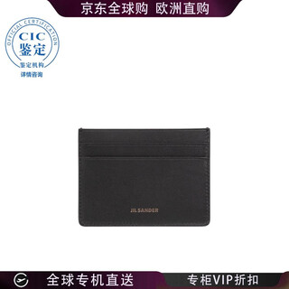 Jil sander logo card holder women picture color j25vl0009-p5458 one size new9