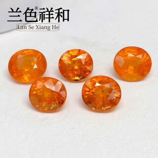 Blue peaceful fanta stone ring face loose stone small carat orange garnet inlaid pendant earrings bracelet 18k gold men and women ring 1 2.59 carats 6#