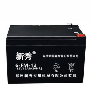 Rookie battery 6-fm-12 maintenance-free 12v12ah/20hr electric sprayer special lead-acid battery