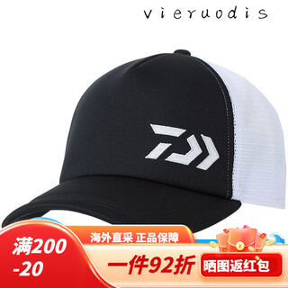 Daiwa 24 spring and summer dc-6424 casual peaked hat sun shade breathable fishing hat outdoor plus black one size