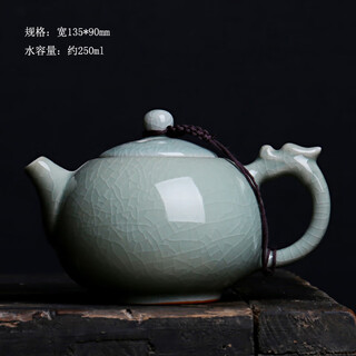 Fat donglai's same teapot from ru kiln can be grown in slices. ceramic xishi teapot. ice-cracked kungfu tea set. ge kiln tea water separation. ice-cracked dai qinglong handle - can be grown. 250ml 201ml (inclusive) - 300ml (inclusive)