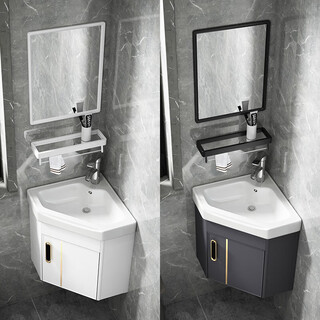 Ai style one bathroom triangular bathroom cabinet combination space aluminum household washbasin corner washstand simple small apartment corner 37*37 gentleman gray cabinet + basin + mirror cabinet