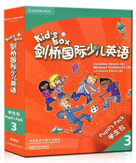 剑桥国际少儿英语学生包 3 CarolineNixon 外语教学与研究出版社