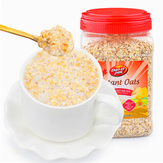 Eoagx vietnam imported dandi ready-to-eat pure oatmeal without added grains dietary fiber no-cooking breakfast substitute for fitness original instant oatmeal 1kg