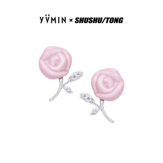 Youmu shushutong ceramic rose necklace clavicle chain designer birthday gift for girlfriend pink rose earrings