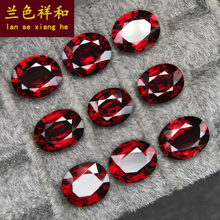 Blue and peaceful 12 pigeon blood red garnet 6-7 carat ring face bare stone faceted oval ring pendant bracelet collection gift 6.05 carat 7#