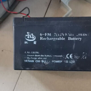 Chiba battery 6-fm-8 12v8ah electric sprayer special sprayer sprayer agricultural lead-acid battery