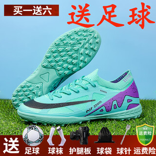 Assassin 16 football shoes for men and women tf broken nails fg long nails children's sports shoes teenagers adult large size training shoes green broken nails 39