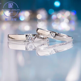 Nilan pangdonglai quality palladium ring pt950 platinum d color moissanite diamond ring new fashion couple dislocation ring women's ring no. 10