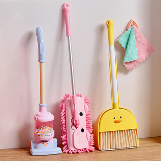 儿童扫地玩具扫把簸箕组合套装过家家打扫卫生清洁工具宝宝男女孩 小黄鸭扫把＋吸尘器+拖把(粉)+布