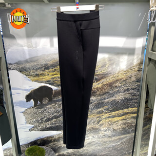 Fila men's 2024 winter comfortable sports and casual straight knitted trousers f11m448609 f11m448609fbk black m