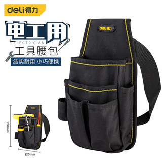 Deli tool bag waist bag small canvas tool bag repair kit multifunctional electrician waist bag tool small waist bag