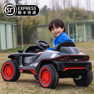 星辰皓奥迪儿童电动车越野汽车四轮宝宝遥控童车婴儿玩具车男女孩可坐人 奥迪e-tron天云灰
