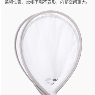 Cybex stroller accessories mosquito net mios priam coya stroller full cover encrypted mosquito net anti-mosquito net accessories cybex white mosquito net (easy to use)