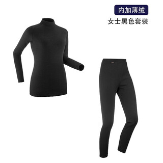 Decathlon sports warm top women's ski sports basement underwear set bl100 black s