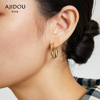 Ajidou ajidou earrings high-end niche design hoop earrings double braided earrings personalized earrings birthday