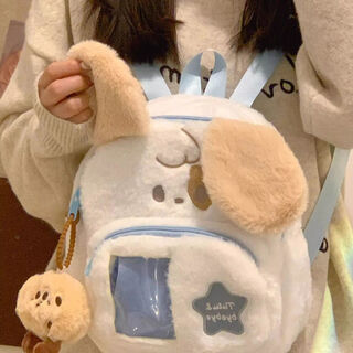 途尊小狗毛绒双肩包可爱单肩包包女秋冬学生书包ins小众设计感背包 蓝色小狗背包【小透明装饰】