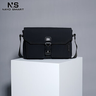 Nayo smart2025 new small square bag hl1 crossbody shoulder bag high-end business men's fashion commuting out portable backpack