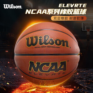 Wilson basketball ncaa indoor and outdoor cement floor wear-resistant game training adult no. 7 ball student children's basketball gift wtb2601 7