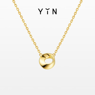 Jun bu series möbius ring necklace small 18k gold clavicle chain au750 real gold pendant hidden gold shiny small-smart and chic