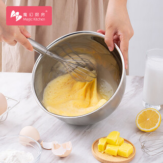 Magic kitchen thickened and deepened anti-slip stainless steel egg basin egg tray basin soup basin wash basin baking washing basket 22cm