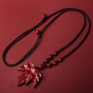 Pu lian official cinnabar pendant golden branches, jade leaves, maple leaf necklace, key chain, mobile phone pendant, purple gold sand, get rich with one leaf, pendant rope style