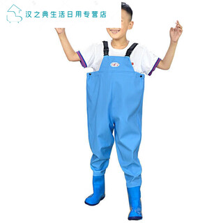He jiagong children's water play one-piece waders kindergarten waterproof clothes for catching the sea children's rain boots men and women fishing rain pants beach children's sky blue overalls 24 shoes inner length 15cm