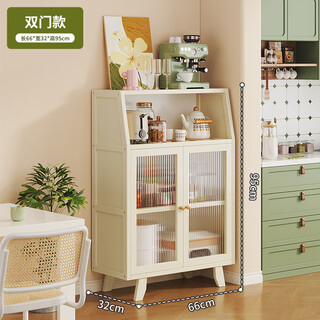 Zhuyijia sideboard home living room storage cabinet kitchen cupboard tea cabinet wall wine cabinet storage multi-functional storage cabinet double door milk white