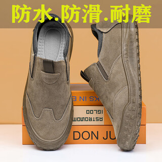 Changxiang huili 2025 autumn men's shoes construction site work shoes men's labor protection sports waterproof anti-slip wear-resistant work shoes rs69 khaki 40