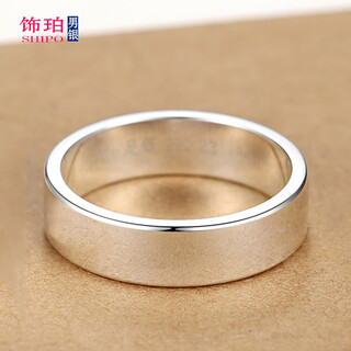 Kzd old phoenix 999 pure silver ring for men sterling silver single closed glossy ring simple wide version tail ring no. 5 circumference 50mm old phoenix gold store model