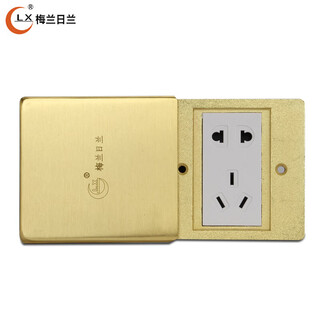 Shantou lincun ground plug 86 type small flat push sliding cover five-hole ground socket side slip waterproof picture price brand tablet price brand