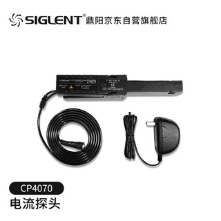 Siglent cp4070 current probe oscilloscope matching bandwidth 300khz ac and dc current clamp