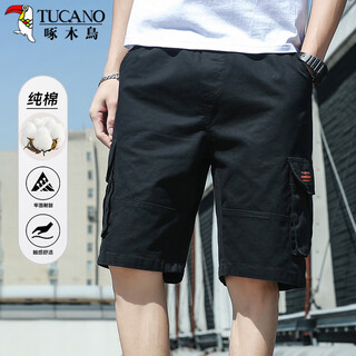 Woodpecker (tucano) shorts men's summer pure cotton comfortable multi-pocket overalls skin-friendly and comfortable five-quarter pants men's black 3xl