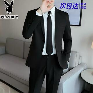 Playboy suit men's casual korean style business professional formal three-piece suit slim fit wedding groomsmen and groom suit jacket black two-button suit + tie 2xl