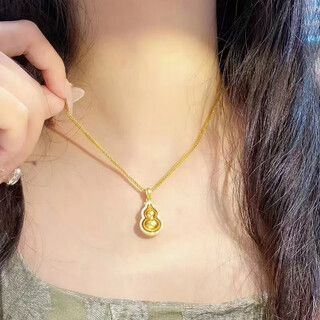 Chuxiao 18k new gold chopard necklace for women, fashionable 3d hard gold ancient method inlaid with double-sided diamond fulu rotating gourd pendant 2024 chopard chain + gourd pendant