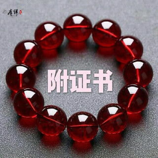 Kuxiang genuine 7a grade burmese natural wine red blood amber bracelet, amber beeswax blood pool bracelet, men's and women's certificate, collection grade 12mm bracelet, standard women's model, counter quality, with national inspection certificate