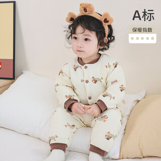 Joyncleon baby home clothes set baby winter quilted thickened autumn and winter clothes children's boys and girls pajamas set 90 cm