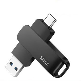 u盘手机电脑通用大容量1tbType-c vivo小米手机电脑优盘512G 褐色_黑色512G