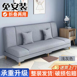 沙发床折叠两用出租房沙发简易经济型公寓客厅布艺沙发 推荐：浅灰色【棉麻耐磨加厚】 1.8米可坐3-4人【无抱枕可当床】