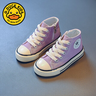 G.duck children's high-top canvas shoes 2025 spring new style korean style student sneakers for men, women, middle and large children, parent-child shoes, taro purple 19 (laces + zippers)