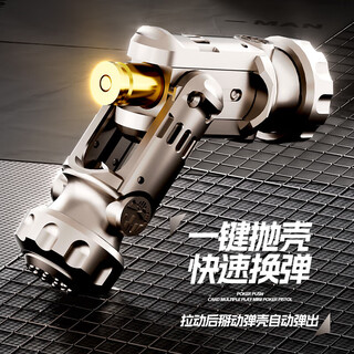 Taijue tank fingertip gyro metal decompression roller finger leisure decompression relaxation edc adult student toy gift tungsten steel color shock bomb