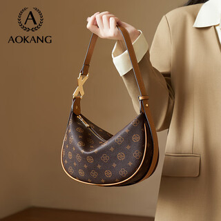 奥康包包女包2025新潮大容量斜挎包轻奢腋下单肩包生日礼物送女友老婆