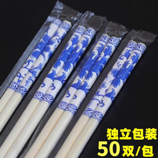 Luda blue and white porcelain disposable chopsticks, food grade household high-end printed bamboo chopsticks, individually packaged, hygienic and bold, individually packaged, 200 pieces, 100 pairs, blue and white porcelain chopsticks