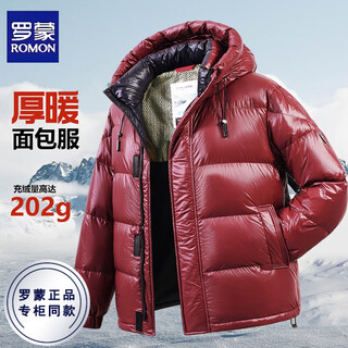 Romon thickened warm down jacket men's glossy no-wash winter new fashion cold-proof hooded short bread jacket for men burgundy 4xl recommended 185-205jin jin equals 0.5 kg