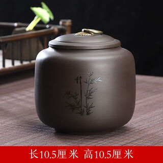 Tea cans, high-quality purple sand cans, medium and large ceramic sealed cans, retro pu'er storage tea cans, purple sand auspicious tea cans, bamboo