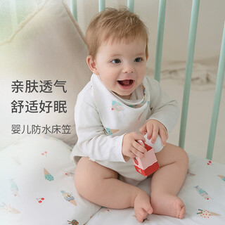 Nest designs waterproof sheets newborn bedding baby children's bed cover diaper sheet summer sweetheart (132*71*20cm)