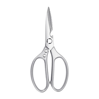 Wholesale japanese stainless steel sk5 kitchen scissors for vegetable cutting, chicken bone scissors, household multifunctional food scissors (e-commerce model) 2.5 aluminum handle 4th generation silver