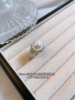 Gioio swarovski zirconium 925 sterling silver ice queen marquise australian white pearl ring feminine french style same style ice queen classic goddess-reba opening adjustable