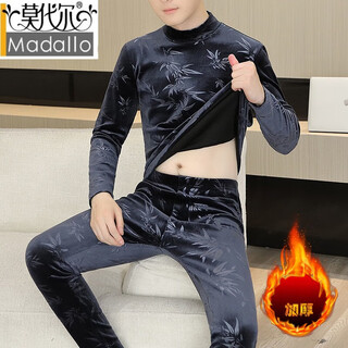 Modal gold velvet thermal underwear men's thickened half turtleneck autumn underwear suit men's trendy cold-proof bottoming cotton sweater winter 02 bamboo gray l recommended 110-130 jin jin equals 0.5 kg